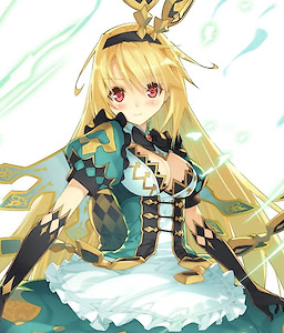 アルター・アリス