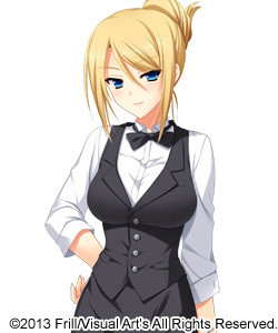 Saint Yurigaoka Jogakuen Seido-Kai