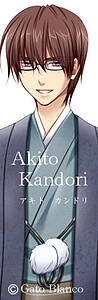 Kandori Akito