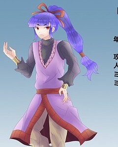 リュグナー・ミスクレディート