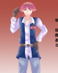 ノーブル・イネイン