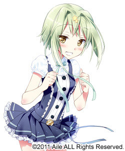 Suzutsuki Erika | vndb