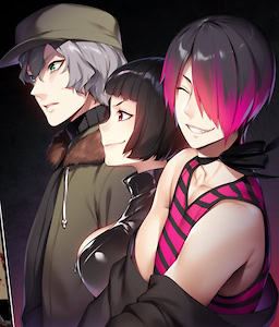 日下部 清貴, 琴子, 紀久