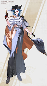 エーレ・ゴルトシュミット