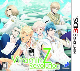 VitaminZ Revolution - pkgfront