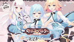 Noble Butler Standard edition - dig
