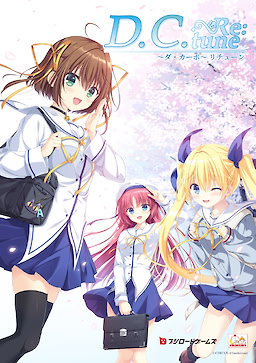 D.C. ~Da Capo~ Re:tune - Censored Edition - dig