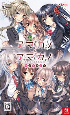 Amakano & Amakano ~Second Season~ Double Pack - pkgfront