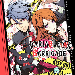 Variable Barricade New Stage - Download Edition - dig