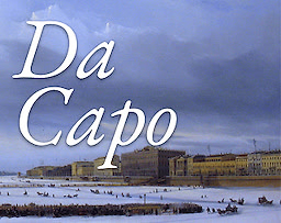 Da Capo