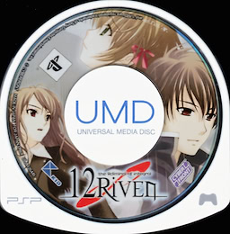 12Riven -The Ψcliminal of Integral- Regular Edition - pkgmed
