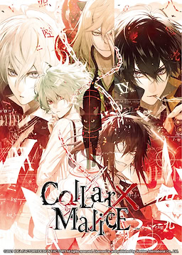 Collar x Malice