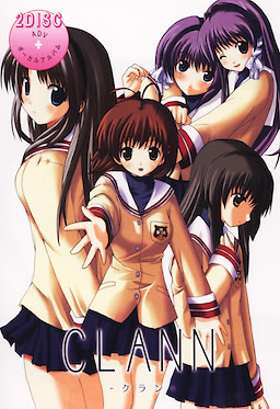 Clann