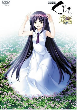 최종시험 고래 Progressive