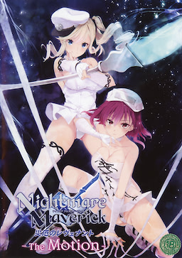 Nightmare x Maverick ~Saiyaku no Revenant~