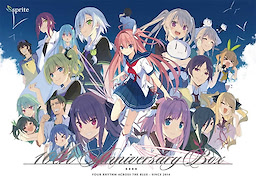 Ao no Kanata no Four Rhythm 10th Anniversary Box - dig
