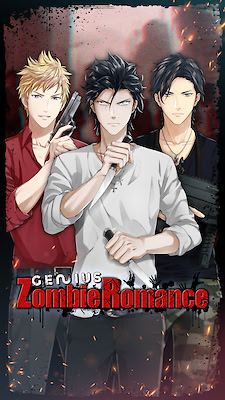 Genius Zombie Romance - dig
