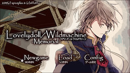 Lovelydoll/Wildmachine-Memorial- - dig