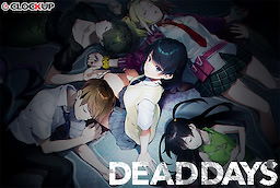DEAD DAYS - Download Edition - dig