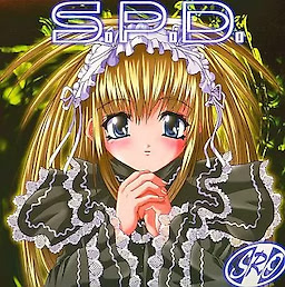 S.P.D. (SRO Promotion Disk Vol.1) - pkgfront