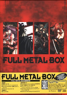 FULL METAL BOX - pkgfront