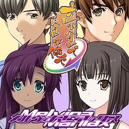 Kimi ga Nozomu Muv-Luv - dig