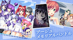 Muv-Luv Altered Fable | vndb