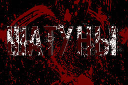 Shatuny