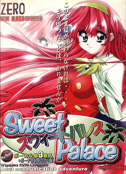 Sweet Palace