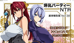 Big Breasts Party NTR