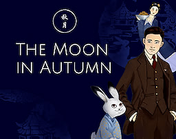 The Moon in Autumn