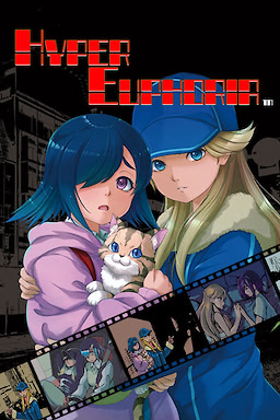 ハイパー・ユーフォリア