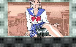 Houkago no Yuuutsu