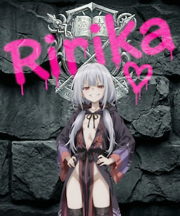 Ririka von Lustveil - dig