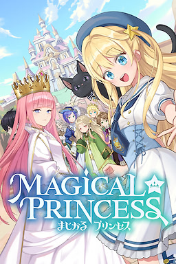 Magical Princess