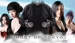 Ghost of Tokyo