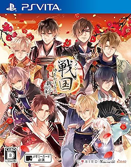 Ikemen Sengoku◆Toki o Kakeru Koi: Arata naru Deai - Regular Edition - pkgfront