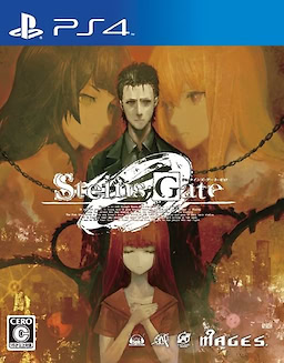STEINS;GATE 0 - Package Edition - pkgfront