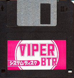 Viper-BTR ~Mahou no Tobakushi Totokaru☆Chomi~ - pkgmed
