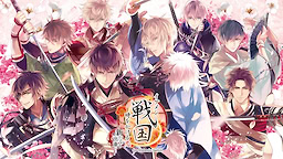 Ikemen Sengoku◆Toki o Kakeru Koi Aratanaru Deai for Nintendo Switch - DL Edition - dig