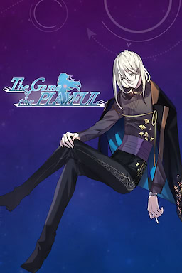 The Game of The Playful