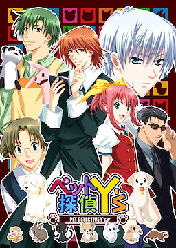 Pet Tantei Y's