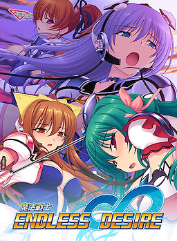 Mahou Senshi Endless Desire