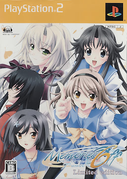 Memories Off 6 ~T-Wave~ Limited Edition - pkgfront
