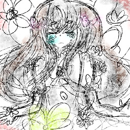 You Are My Universe