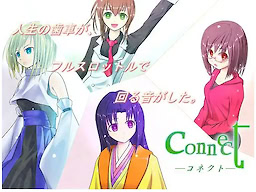 connect