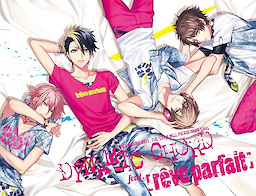 Dynamic Chord feat. [rēve parfait] - First Press Limited Edition Disc B - pkgfront