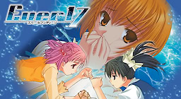 Ever17 -The Out of Infinity- Download Edition - dig