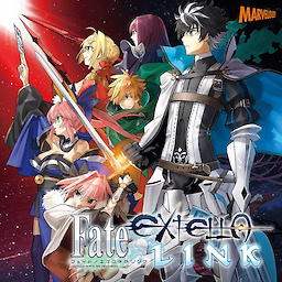 Fate/EXTELLA LINK - Download Edition - dig