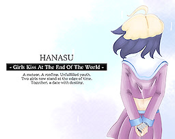 HANASU ~Girls Kiss At The End Of The World~
